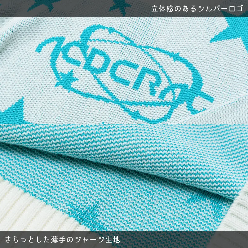 ACDC RAG "Future Trip" knit sweater