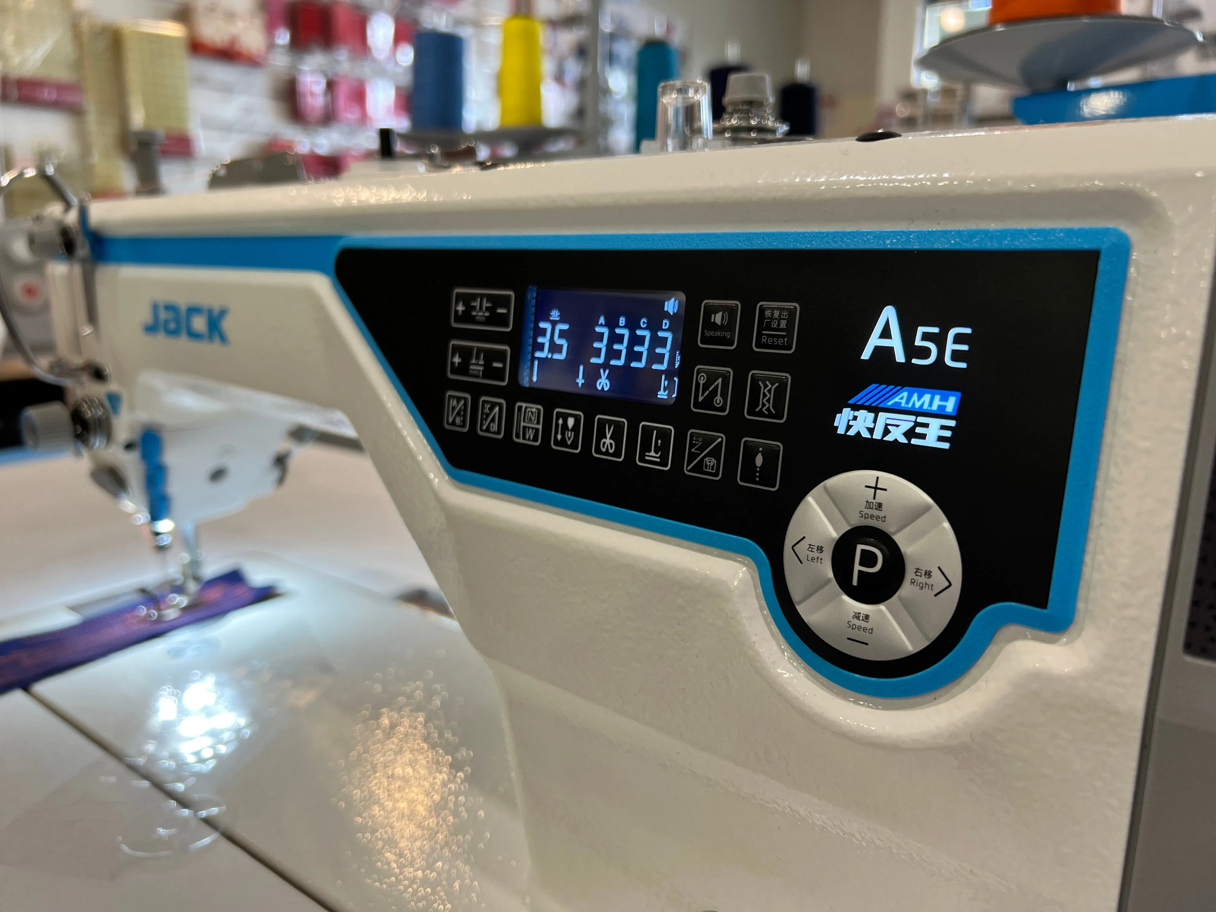 JACK Automatic Direct Drive Sewing Machine A5E