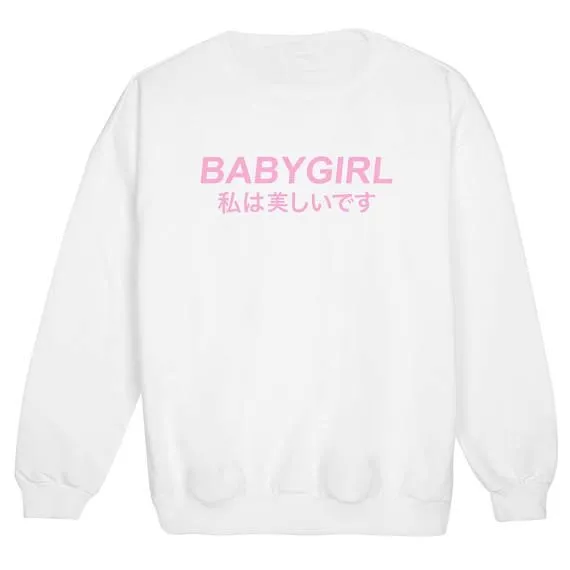 Japanese Babygirl Crewneck