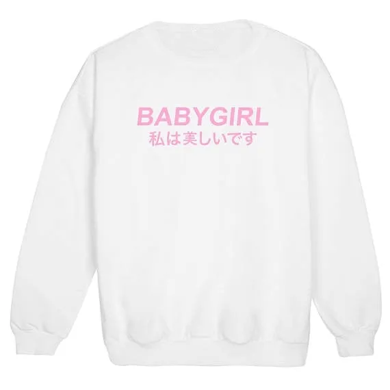 Japanese Babygirl Crewneck