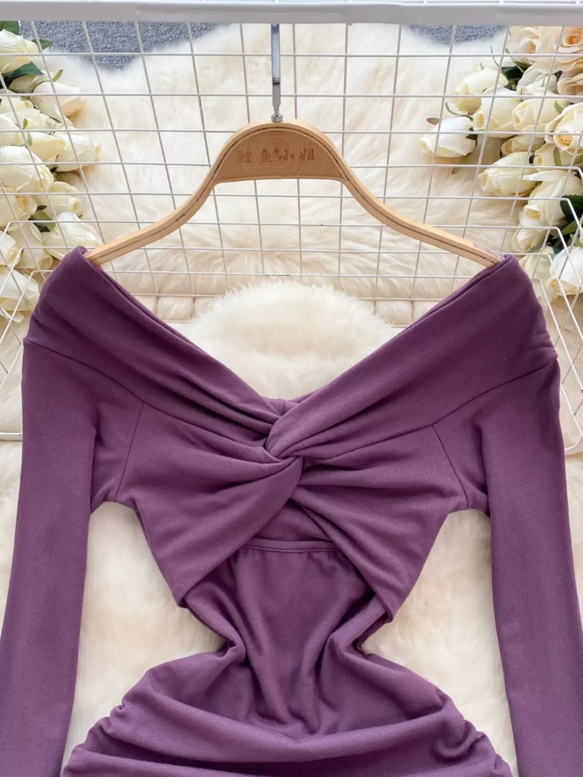 Mauve Majesty Bodycon Evening Dress