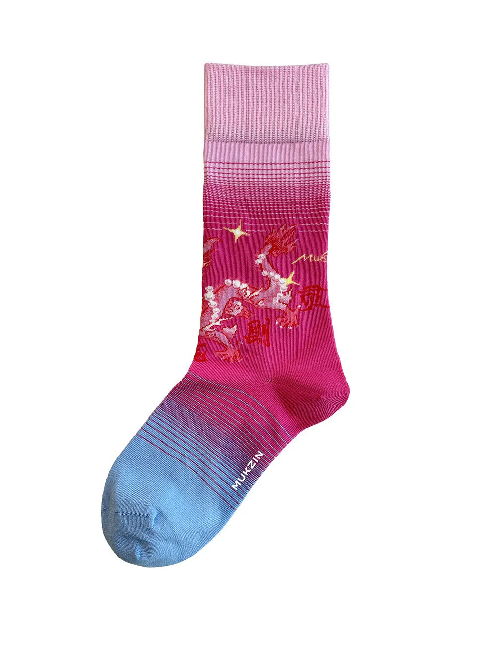 MUKZIN Charming New Soft Pajama Set Socks